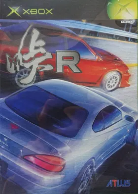 Touge R (Japan) box cover front